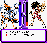Zok Zok Heroes screenshot 6 for GameBoy Color